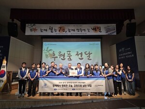 경기교통공사, 현장에서 답 찾는다... 교통약자와 직접 소통 - 뉴스 썸네일 이미지
