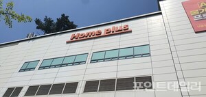 금감원, '홈플러스 사태' MBK파트너스 직무정지 중징계…<b>사모펀드</b> GP 첫...