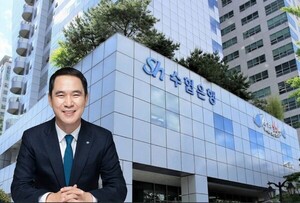 Sh수협은행, 상상인증권 인수 추진…종합금융그룹 속도