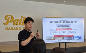 [르포] <b>예산시장</b> 살린 <b>백종원</b>표 '지역개발'…전국으로 판 키운다