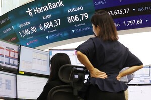 [출근길 포인트] 국내증시 한달새 270조 증발...고금리·유가·반도체 3大... - 뉴스 썸네일 이미지