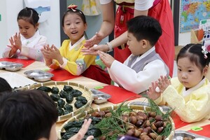 자녀 금융자산 관리 적기...추석 명절 용돈 재테크 붐