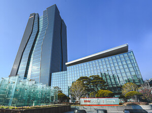 <b>BNK금융</b>, 7개 자회사 <b>CEO 승계</b>절차 착수