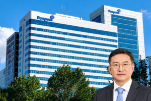 동원, 참존 인수로 사업 다각화...'뷰티·웰니스' 새판 짠다 - 뉴스 썸네일 이미지